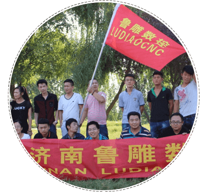 專業(yè)的研發(fā)隊伍